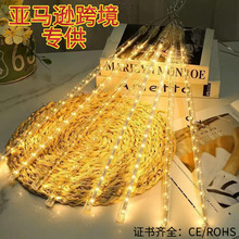 �羳led������ƴ�̫�������Ʒ�ˮʥ��װ�βʵƽ��սֵ���������