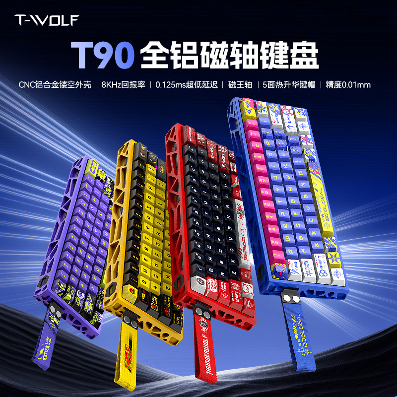 Thunder Wolf T90 Magnetic Axis Mechanical Keyboard 8Khz Refresh Rate All-Aluminum Cnc Hollow Magnetic Switch Hifi Mahjong Sound Rgb Thunder Wolf T90 Magnetic Axis Mechanical Keyboard 8Khz Refresh Rate All-Aluminum Cnc Hollow Magnetic Switch Hifi Mahjong Sound Rgb