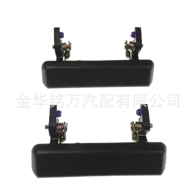 Door Handle 8282083000 – Armrest, handle, handle