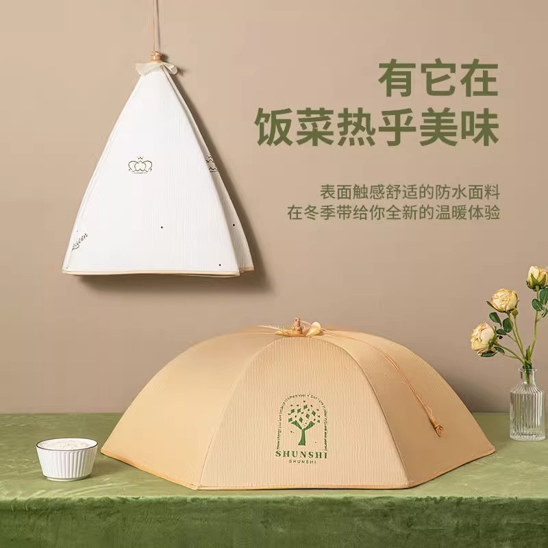 保温食事カバー冬の家庭用折り畳み可能なテーブルカバーは、防塵カバーの野菜カバーを厚くして、野菜カバーの大サイズを分解して洗うことができる|undefined