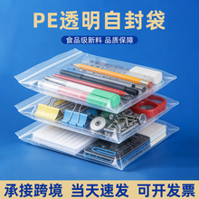 Դ�^pe�Է��͸���Ӻ��ڴ������܌����b�����ܷ�ʳƷ�ܷ������