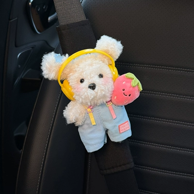 Sürətlər qutusu və əl tormozu başlıqları Car Seatbelt Shoulder Pad - dog-baby-carrier-pants