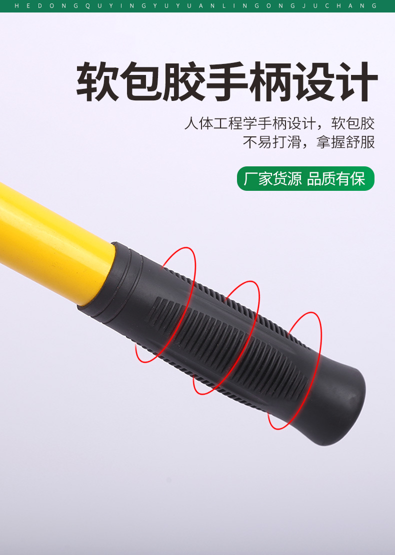 24绿篱剪_08
