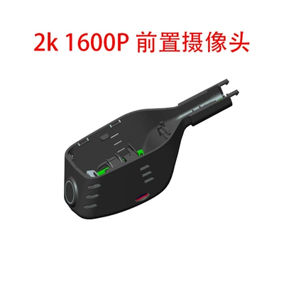 Original Factory Product, Driving recorder - chery-fengyun-a8l-2k1600ppre-recorded-hd-no-wiring-required