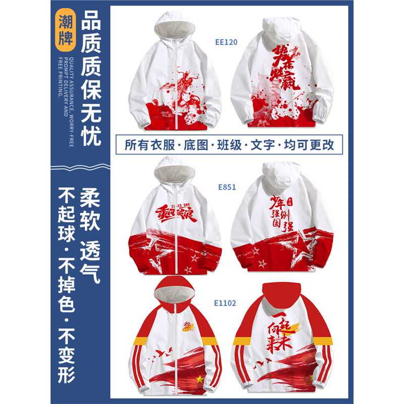 무료 샘플#빠른 배송#단체구매가 더 유리해요#【자세한 내용은 고객 서비스에 문의하세요】