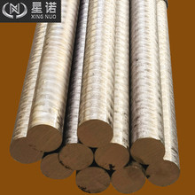 新能源制造加工用铜套 精密铜管 大小直径ZCuSn5Pb5Zn5铜棒