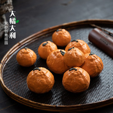 宜兴紫砂茶宠橘子摆件茶玩可养桔子橙子雕塑茶具配件水果大吉大利