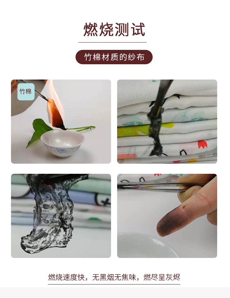 2024春夏新花型_20