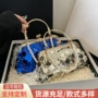 单肩晚宴百搭亮片夹口包