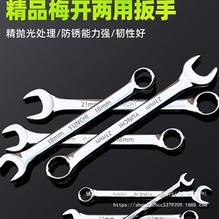 ÷�_������13̖14÷�����_�ڰ������b����÷�_���⹤10mm̼�