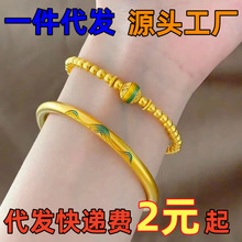 Խ��ɳ��m��ǧ�ｭɽ�ŷ����C���������Ů���|�朽��ͬ����