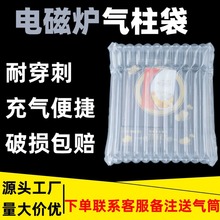 ����늴Št���������������\ݔ��ˤ����������������_���b���ݴ�