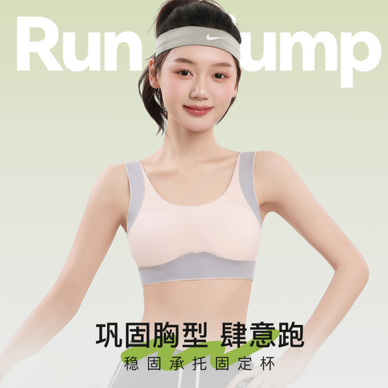 Stage 1-2 Girls' Underwear for Development Period, Elementary School Girls' Bras, Junior High and High School Students' Girls' Children's Bras Stage 1-2 Girls' Underwear for Development Period, Elementary School Girls' Bras, Junior High and High School Students' Girls' Children's Bras
