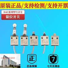 ��Ʒ�Wķ��������λ�_�PD4C-1401 1501 1403 1524 1532 1533 1460