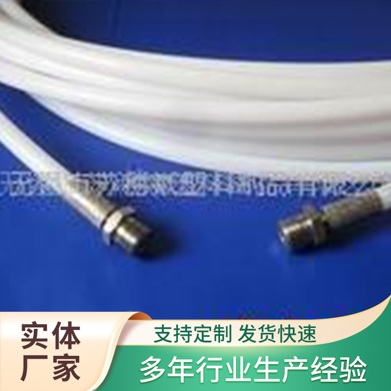 厂家批发耐热耐磨损PTFE 四氟管 加接头PTFE管聚四氟乙烯管