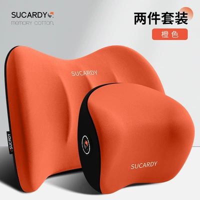 Pillow Car Sleeping Memory | Waist support - orange-headrest