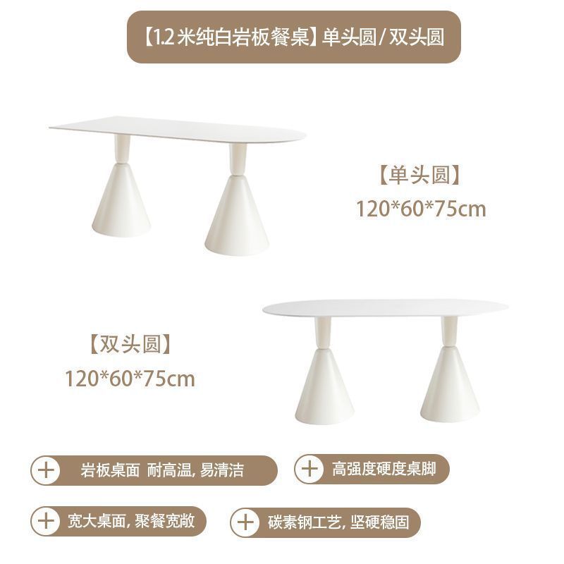 Mesa de comedor ovalada pequeña casa moderna simple red crema tabla de comedor combinación de sillas