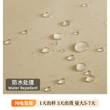 ?�羳����ѷ�����ˮ�������������ɹ�������˳�Ʒ��������