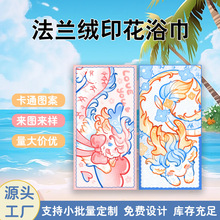 ��D���ƏS�����a��ܛ��ˮ�M��ӡ�D������̺���aӡ�����m�që̺