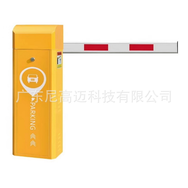 厂家供应智能单杆道闸机 汽车出入口遥控栏杆挡车器 闸杆长度6米