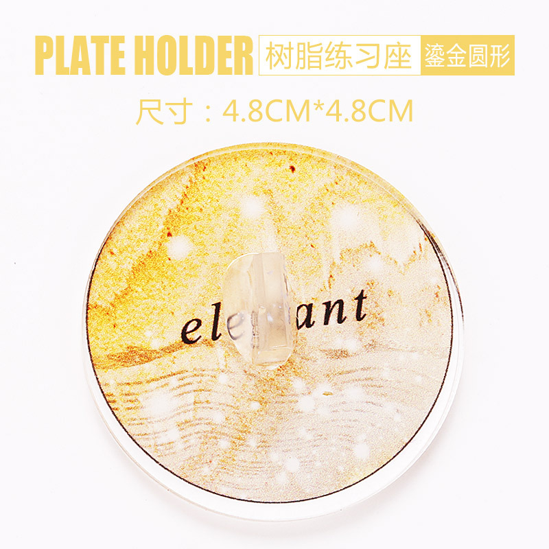 Nail nail pad holder base de la práctica de cristal de piedra de ágata borde redondo Shell pieza mariposa marbling pintado base de la práctica