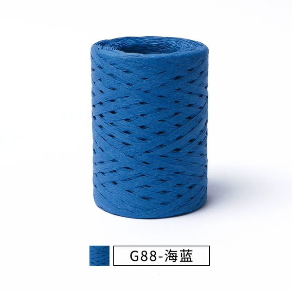 G88 Hailan
