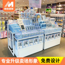 彩妆展示架中岛展示台柜盲盒流水台名创饰品展示架优品文具店货架