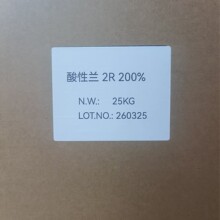 �����m2R200%���Դ�tN-3G�������{5R120%���ԼtF-GRS������Ⱦ��