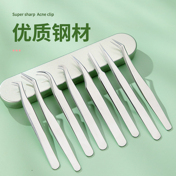 False eyelashes