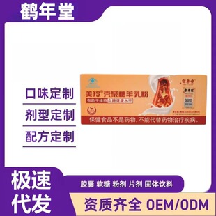 �Q�������皤�����������Ʒ�F؛�������ֱ������D��S��ֱ������