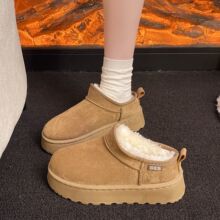 ���ѩ��ѥŮ��2025�궬���¿�ӽq��ů��Ь�ٴ����e����|��ѥ��