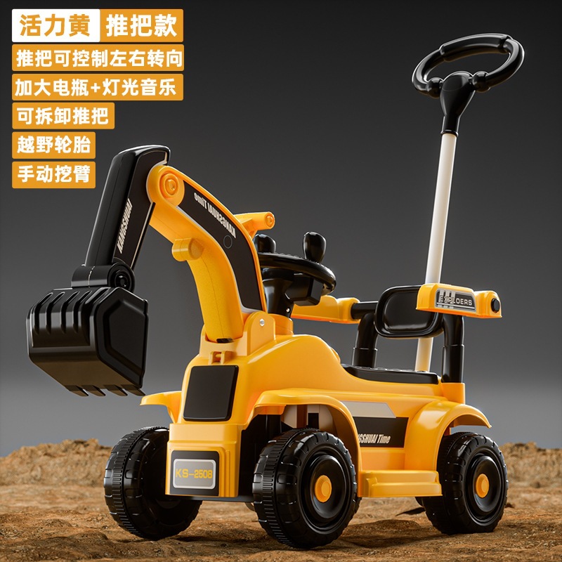 Excavadora eléctrica para niños, coche de juguete de control remoto para niños, gran tamaño para montar excavadora para bebés, coche de ingeniería para sentarse