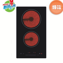 늴Št3000W����Ƕ��ʽ�p����ՠt�������������p�۹Ⲩ���S