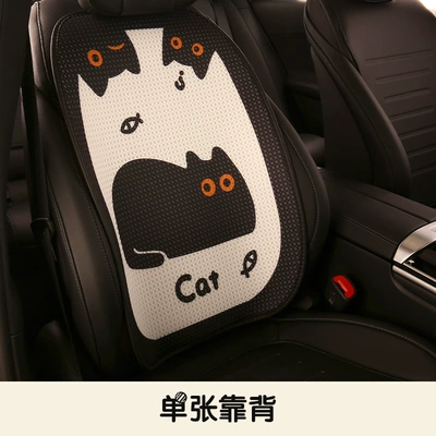 Cute little black cat and fish Seat cushion, seat cover - cat-and-fish-1-backrest