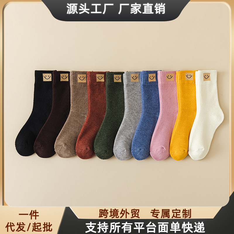 Autumn and Winter smiley face Terry socks casual simple thick warm mid-calf length socks fashion fleece-lined college style cotton socks Autumn and Winter smiley face Terry socks casual simple thick warm mid-calf length socks fashion fleece-lined college style cotton socks