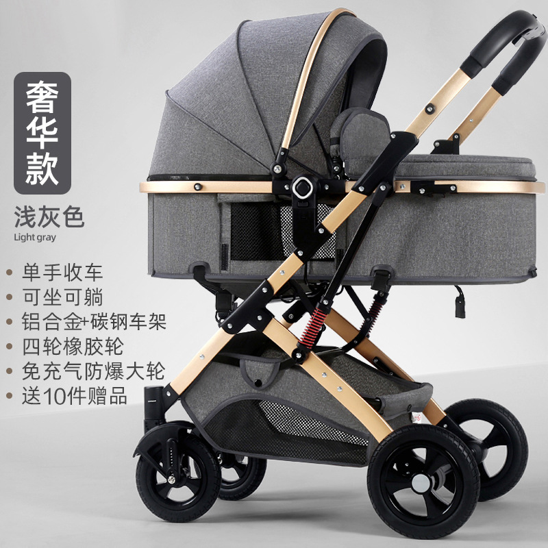 Cochecito de bebé que permite sentarse y recostarse, ligero, plegable, con vista alta, amortiguador de impactos, bidireccional, para recién nacidos y niños pequeños.