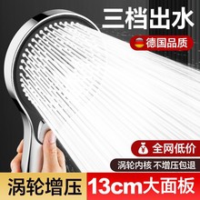 13CM�����������ԡ�������^����ԡ�Ҵ��ˮϴ�賬���Ӊ�����ɏ��