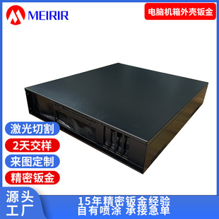 �S�ҟ��N�C���⚤�����k�� �k��ӹ��C��1U�������C���⚤�k��