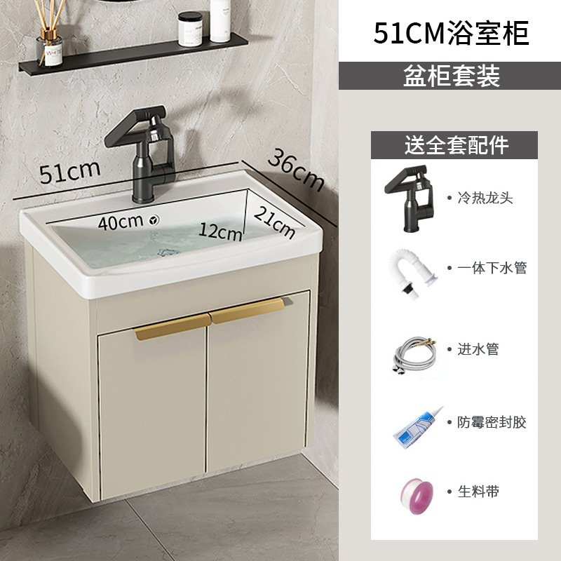 gabinete de baño de aluminio de roca espacial lavabo cerámico todo en uno lavabo lava