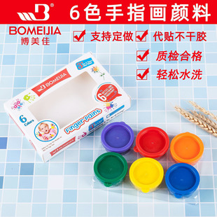 �羳6ɫ��ͯ��ָ��ˮ��������b��ˮϴ�����T�f���g��Ʒ���l��ϴ