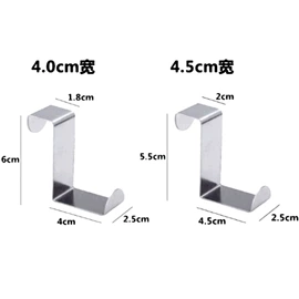 衣夹裤夹;衣架;防烫碗碟夹