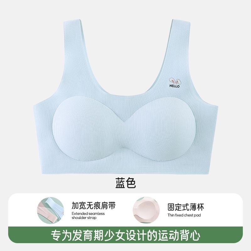 Sujetador Infantil de Desarrollo de Nylon, Transpirable, Sin Costuras, para Deporte