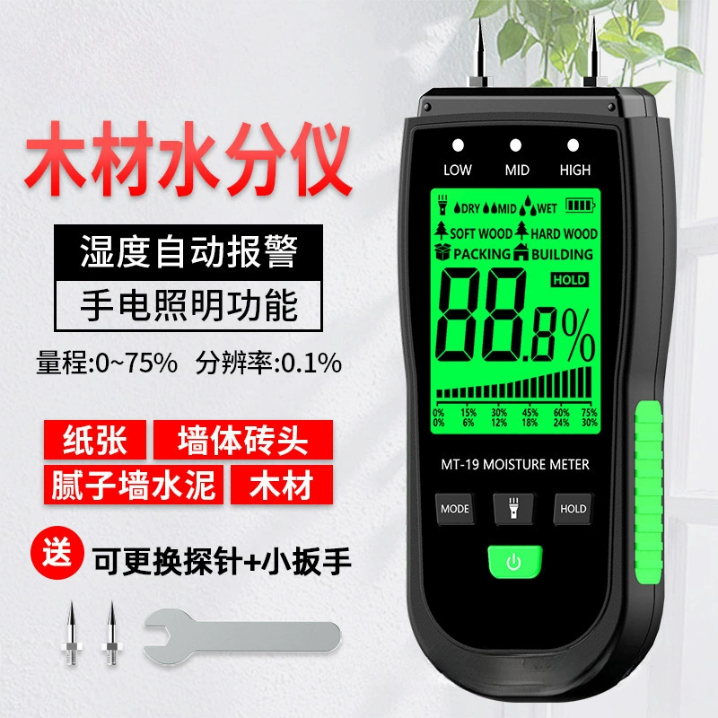 Новый инструмент для измерения содержания воды в стене тестер содержания воды в стене