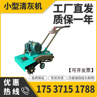 ��������������C HQZ600�ͻ҉K��ߙC �Ͻ��^��������ҙC