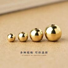 DIY�����Ʒ�����S�~���ĈA�� ֱ�׸����~�� �ֹ�耳׿����