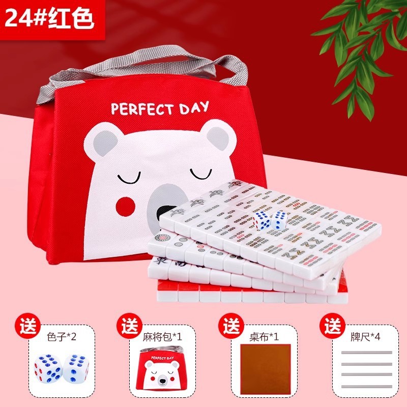 ↑ 24 rojo + bolso + mantel + regla de marca + color - lista obligatoria