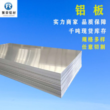 �X�Ͻ��Ķ���CNC�ӹ������X�� �X�Ͻ���ϼ����и� ����X�ŗl