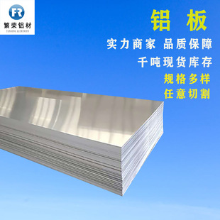 �X�Ͻ��Ķ���CNC�ӹ������X�� �X�Ͻ���ϼ����и� ����X�ŗl