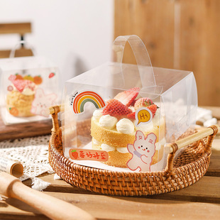 �Ĵ����ᵰ��2��3���Ƥ��ܽ4��5��Ӹ�Ľ˹���յ�����b�����l