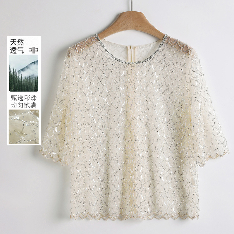 Young Mother's Summer Style Round Neck Mid-Sleeve Sequined Wide Lady's Fashionable and Noble Top with Cardigan